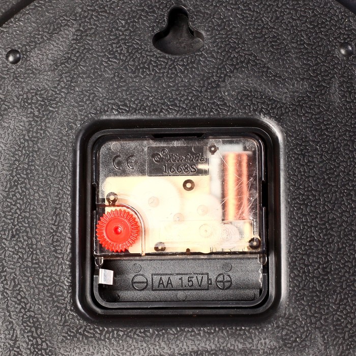 Часы настенные интерьерные "Серия Ажур. Солнце с изогнутыми лучиками", d=59 см