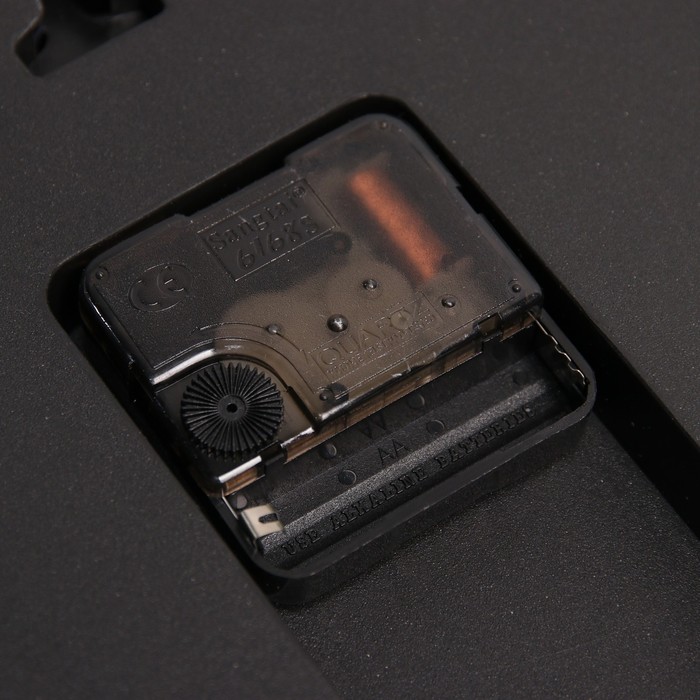 Часы настенные интерьерные "Серия Ажур. Цветы на лучиках солнца", d=60 см