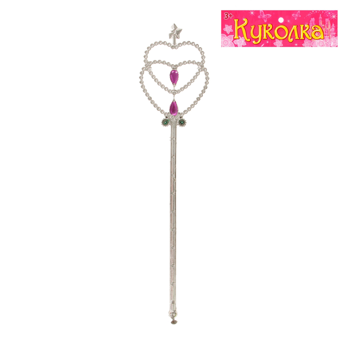 Кукла модель "Принцесса" с аксессуарами, МИКС