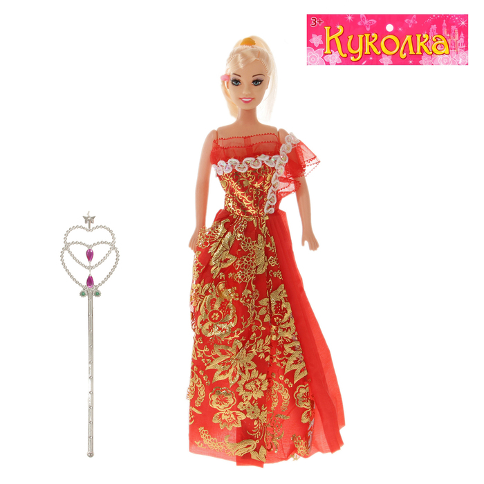 Кукла модель "Принцесса" с аксессуарами, МИКС