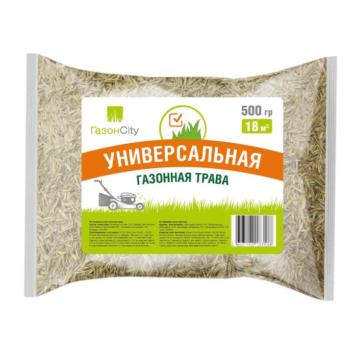 

Семена газона ГазонCity «Универсальная трава», 0.5 кг