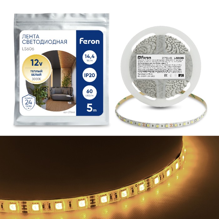 Светодиодная лента Feron 5 м, IP20, SMD5050, 60 LED/м, 14,4 Вт/м, 12 В, свечение тёплое белое