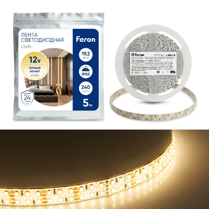 Светодиодная лента Feron 5 м, IP65, SMD2835, 240 LED/м, 19,2 Вт/м, 12 В, свечение тёплое белое