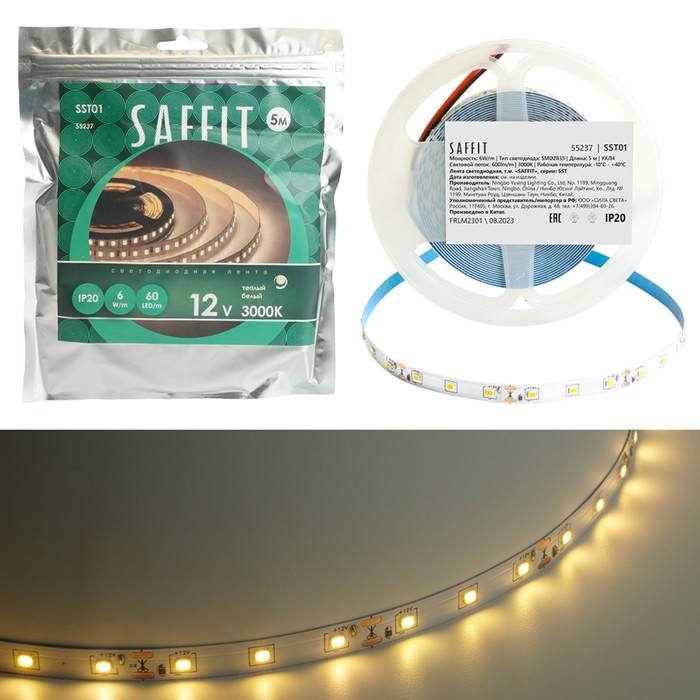 

Светодиодная лента Saffit, 5 м, SMD2835, 60 LED/м, 6 Вт/м, 12В, свечение тёплое белое