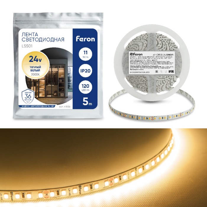 Светодиодная лента Feron 5 м, IP20, SMD2835, 120 LED/м, 11 Вт/м, 24 В, свечение тёплое белое светодиодная лента feron 40 м ip20 smd2835 120 led м 8 вт м 48 в свечение тёплое белое