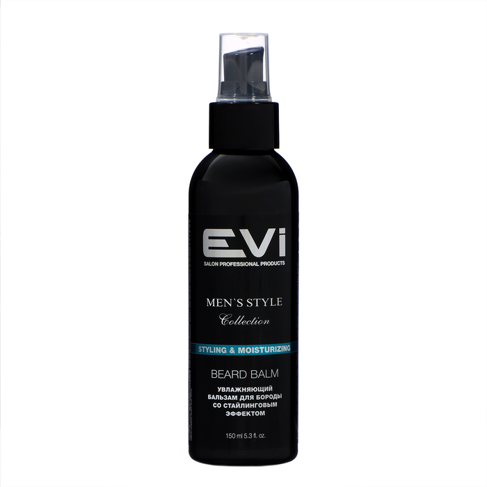 Бальзам для бороды EVI Professional увлажняющий с эффектом стайлинга, 150 мл