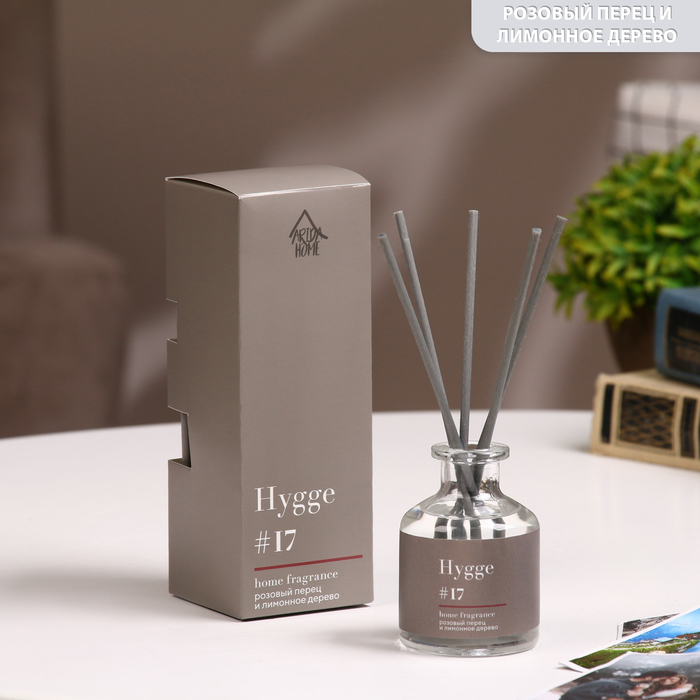 

Диффузор ароматический Hygge #17 Розовый перец и лимонное дерево 50 мл