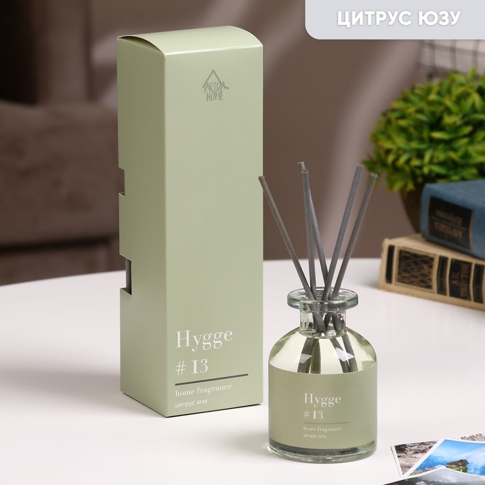 

Диффузор ароматический Hygge #13 Цитрус юзу 100 мл