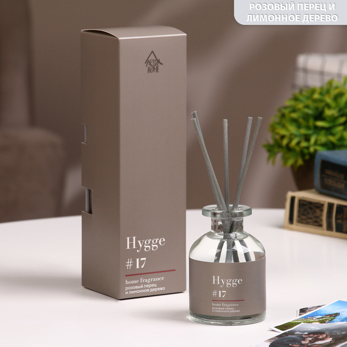 

Диффузор ароматический Hygge #17 Розовый перец и лимонное дерево 100 мл