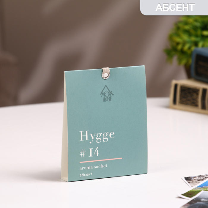 саше ароматическое hygge 8х10 см сандаловое дерево Саше ароматическое Hygge #14 Абсент