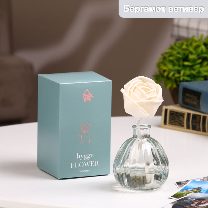 цена Диффузор ароматический Hygge Flower #14 Абсент 50 мл