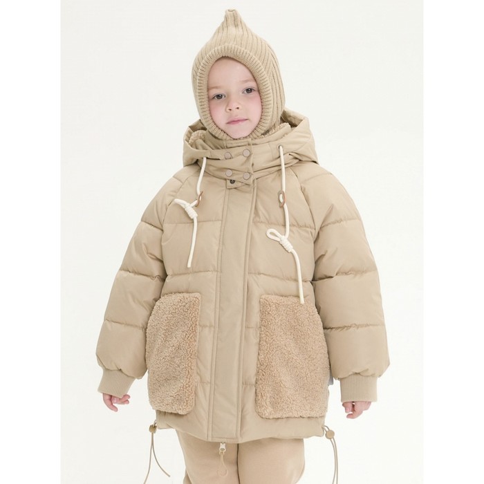 Куртка для девочек, рост 98 см, цвет песочный джемпер для девочек рост 98 см цвет песочный