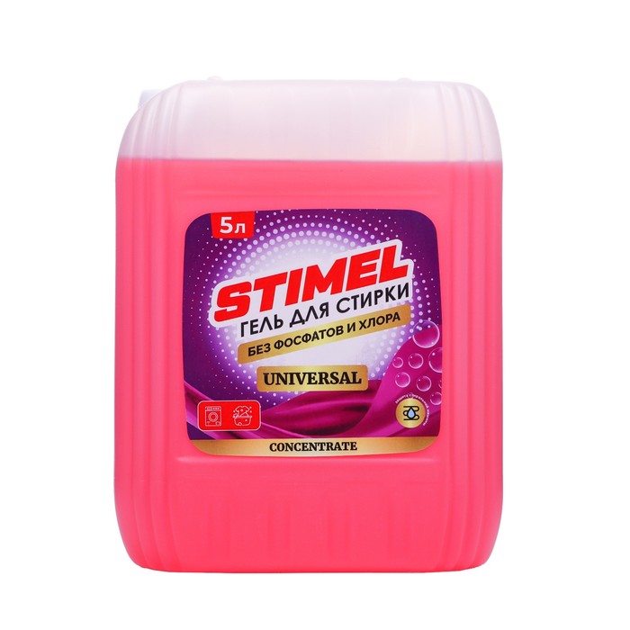 

Гель для стирки STIMEL Universal, 5 л