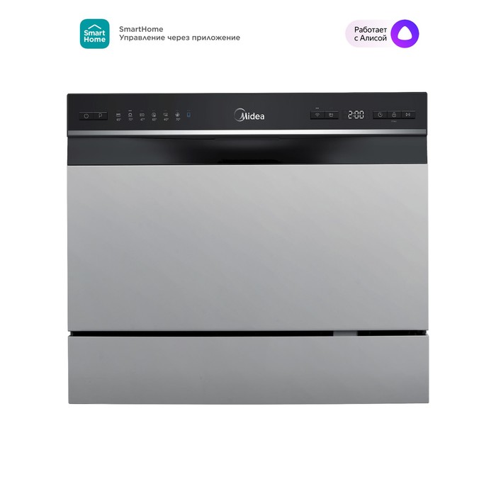 Посудомоечная машина Midea MCFD55S460Si, класс А+, 6 комплектов, 7 режимов, серая посудомоечная машина midea mid60s150i встраиваемая класс а 14 комплектов 9 режимов