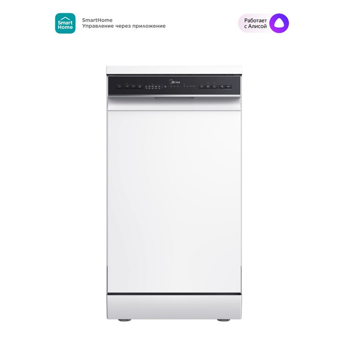 Посудомоечная машина Midea MFD45S150Wi, класс А++, 10 комплектов, 9 режимов, белая посудомоечная машина midea mcfd55s460si класс а 6 комплектов 7 режимов серая