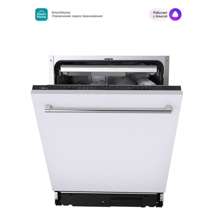 Посудомоечная машина Midea MID60S150i, встраиваемая, класс А++, 14 комплектов, 9 режимов посудомоечная машина beko bdis 15021 встраиваемая класс а 10 комплектов 5 режимов белая
