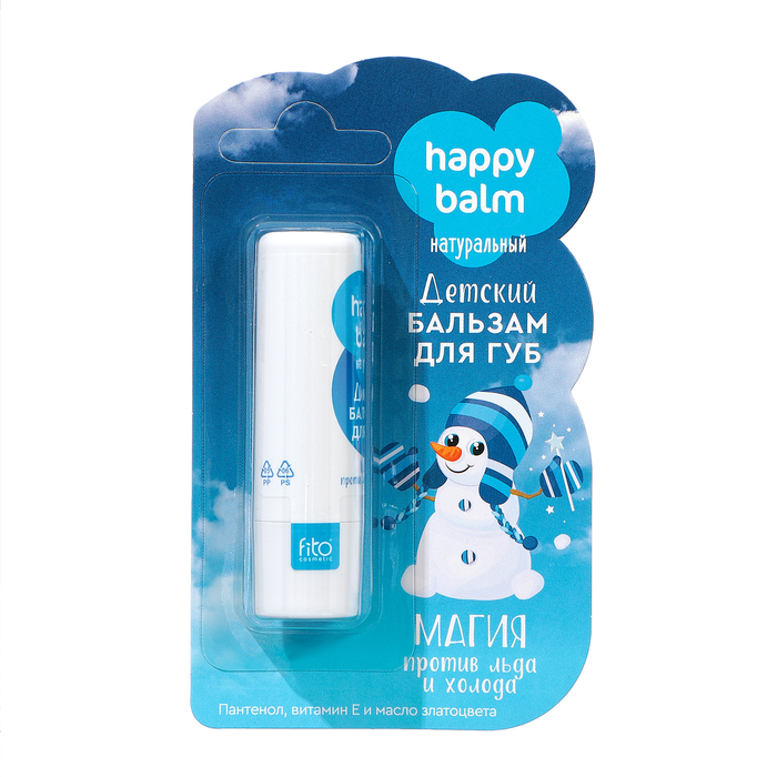 

Бальзам для губ детский Happy Balm магия против льда и холода, 3,6 г