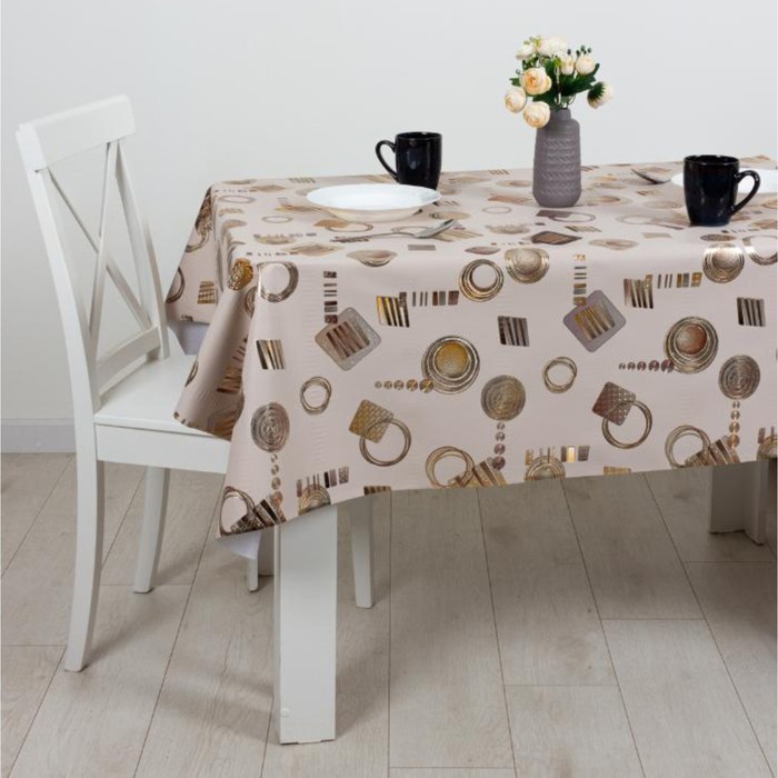 

Клеёнка «Футуризм» Joy Home, 140 см, 20 м