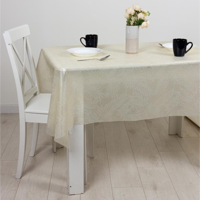 

Клеёнка «Листья рябины» Joy Home, 137 см, 20 м, бежевый