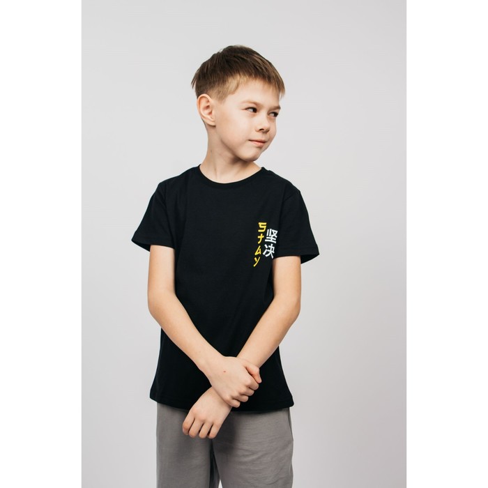 Футболка для мальчика, рост 152 см, цвет чёрный футболка для мальчика цвет чёрный рост 152