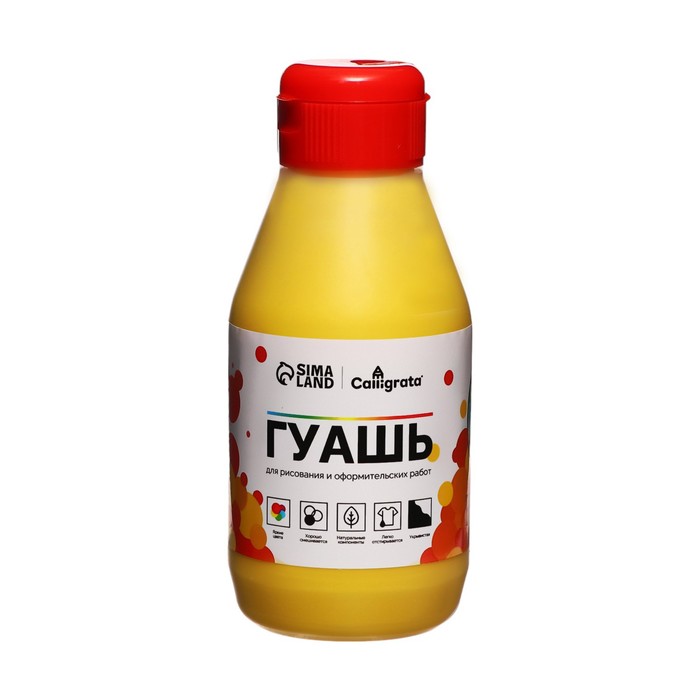 Гуашь банка 250мл Calligrata желтая 153₽