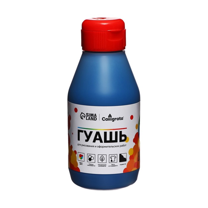Гуашь банка 250мл Calligrata синяя светлая 153₽