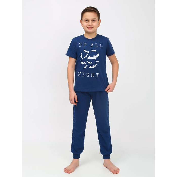 цена Пижама для мальчика, рост 134 см
