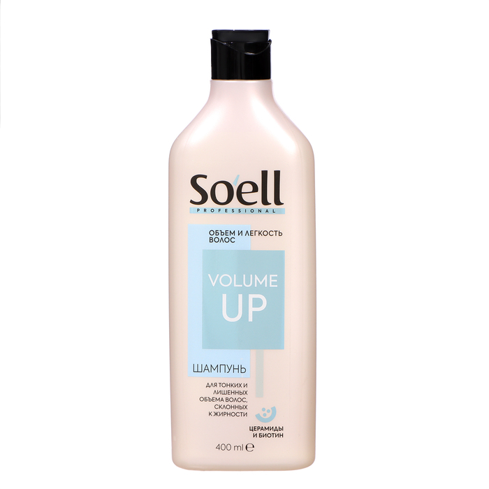 Шампунь для волос Soell Professional объем и сила, 400 мл цена и фото