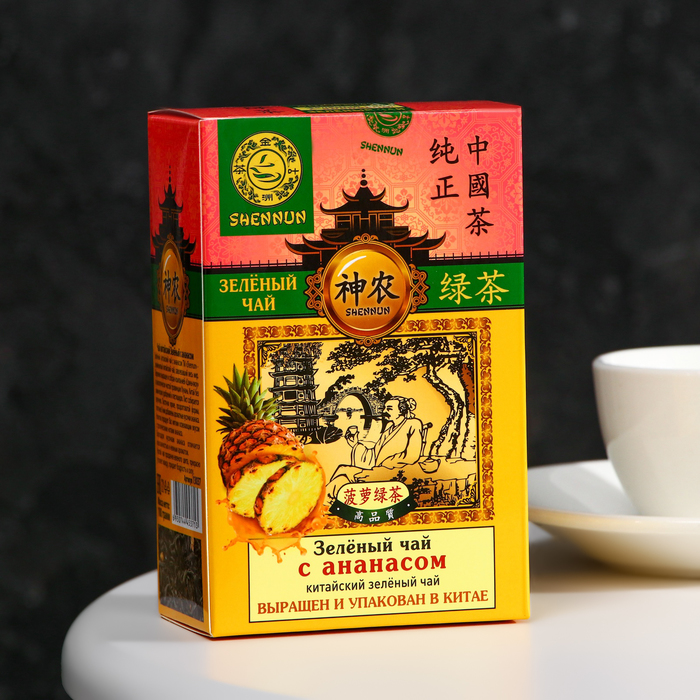 Зелёный крупнолистовой чай SHENNUN с АНАНАСОМ, картон. уп., 100 г