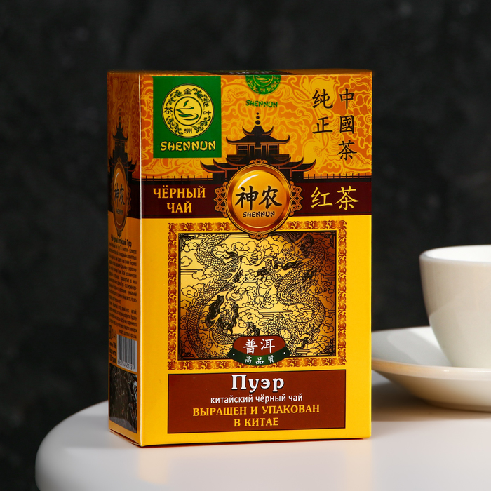 зелёный крупнолистовой чай shennun молочный улун 100 г Чёрный крупнолистовой чай SHENNUN ПУЭР, картон. уп., 100 г