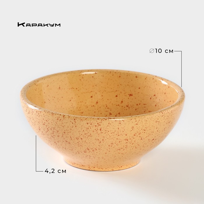 Пиала керамическая «Каракум», 200 мл, d=10 см пиала керамическая красная глина 40 мл d 5 5 см