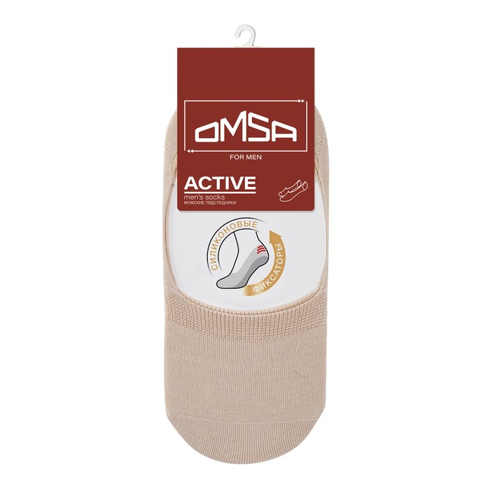 цена Носки-подследники мужские OMSA ACTIVE, размер 39-41, цвет beige