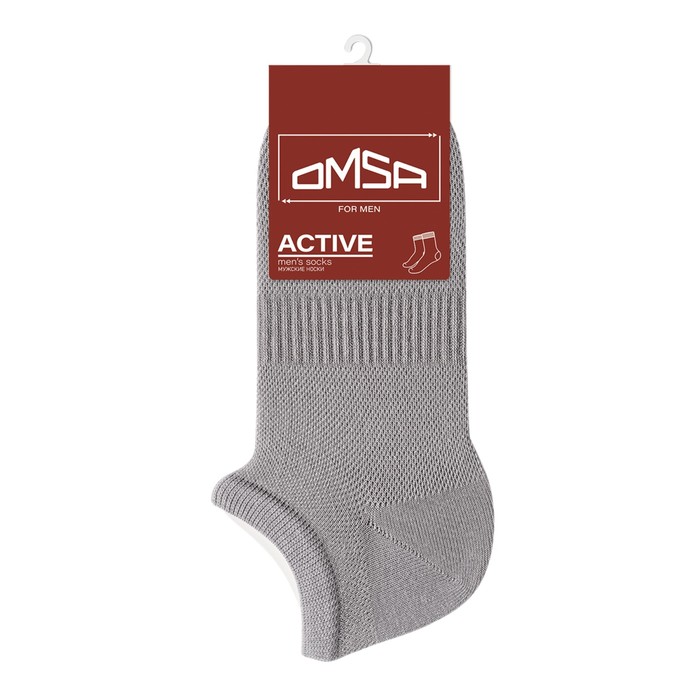 Носки мужские укороченные OMSA ACTIVE, размер 42-44, цвет grigio chiaro
