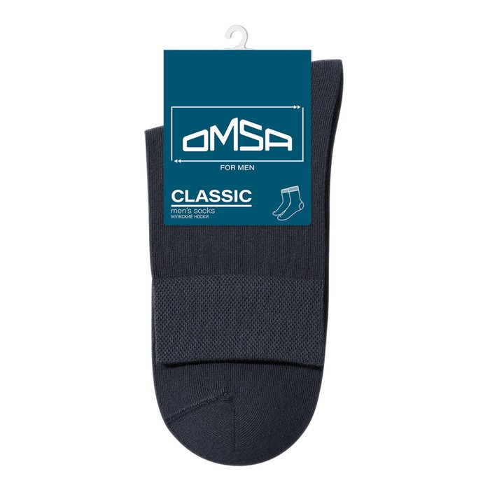 Носки мужские средней длины OMSA CLASSIC, размер 42-44, цвет grigio scuro носки мужские omsa classic размер 42 44 цвет grigio scuro