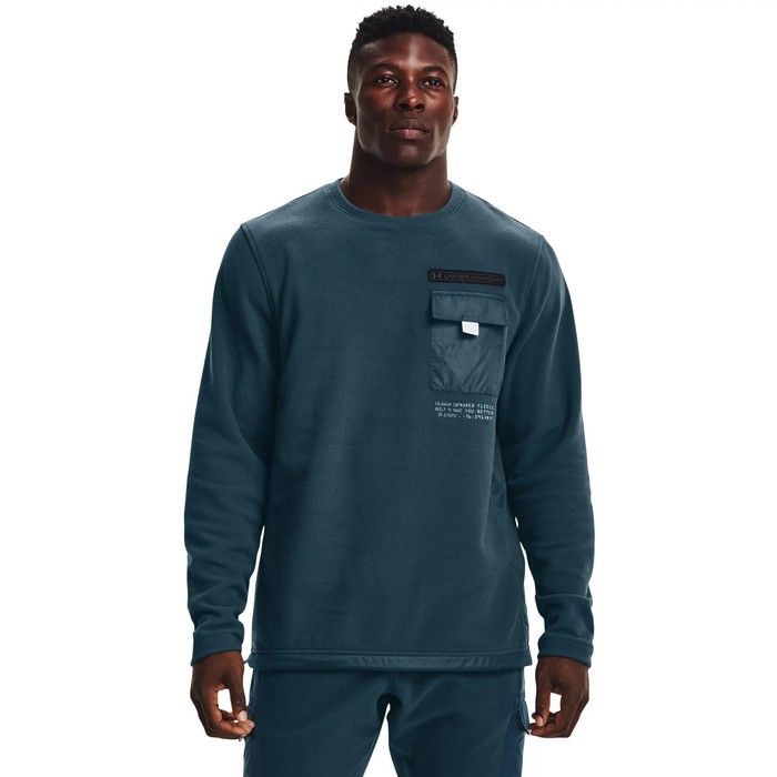 

Свитшот мужской Under Armour Cgi Utility Crew, размер 46-48 (1366200-413)