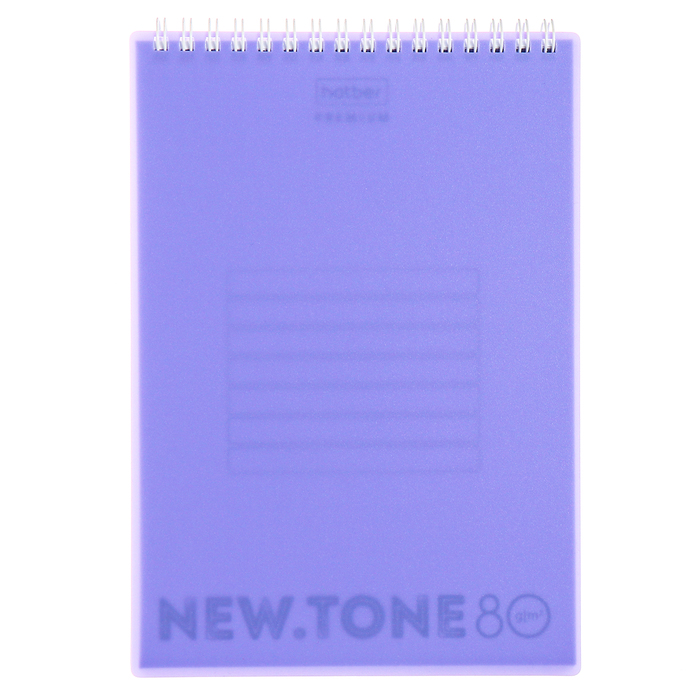 Блокнот А5 80л кл на гребне NEWtone PASTEL Лаванда, пласт обл, бл 80 г/м2