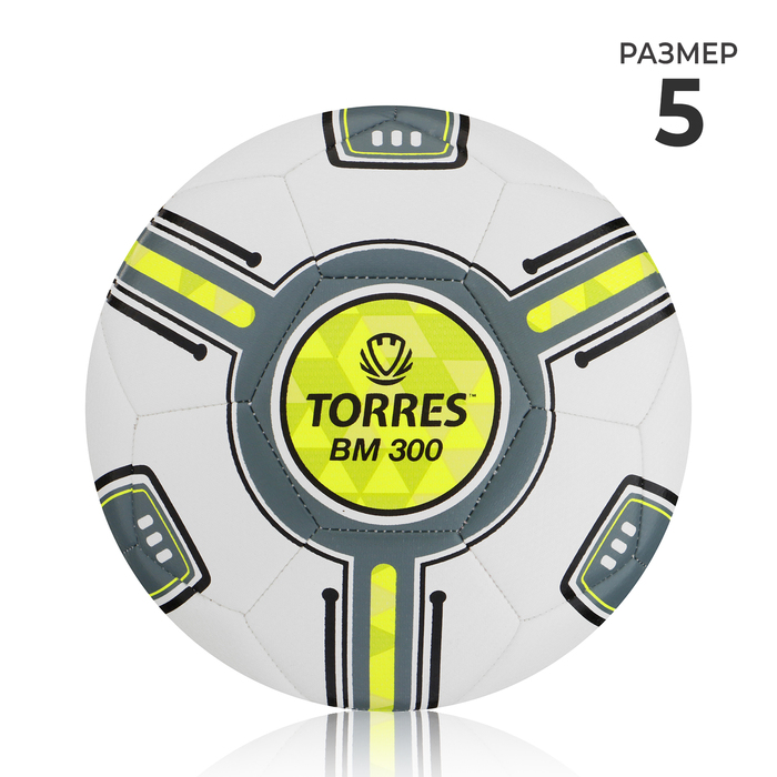 Мяч футбольный TORRES BM 300 F323655, TPU, машинная сшивка, 32 панели, р. 5 мяч футзальный torres futsal bm 200 tpu машинная сшивка 32 панели размер 4