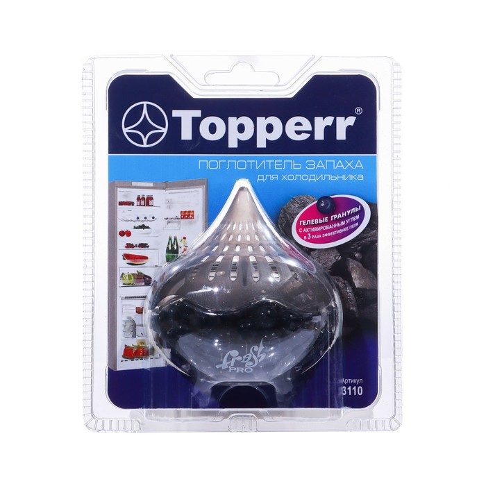 Поглотитель запаха Topperr для холодильника гелевый Active поглотитель запаха для холодильника topperr active 3110