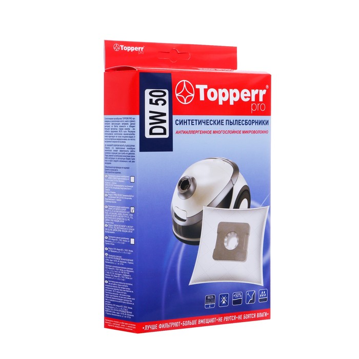 Пылесборник Topperr синтетический для пылесоса Daewoo, 4 шт пылесборник синтетический topperr 1432 su 30