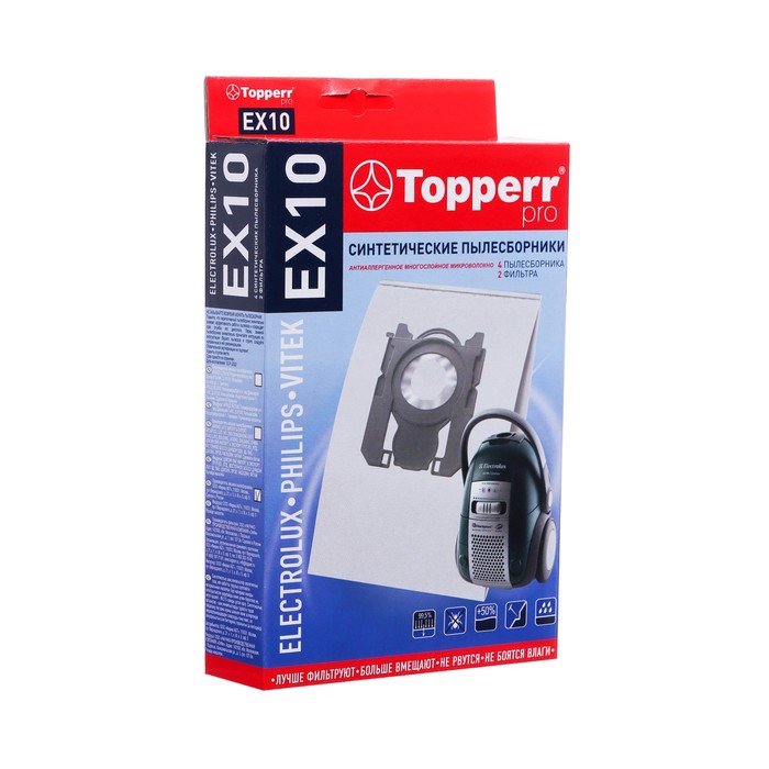 Пылесборник Topperr синтетический для пылесоса Electrolux,Philips,VITEK(EX10) 4 шт пылесборник topperr синтетический для пылесоса electrolux philips vitek ex10 4 шт