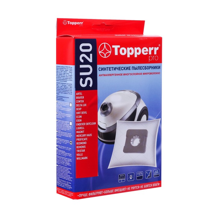 Пылесборник Topperr синтетический для пылесоса CENTEK, 4 шт +1 ф