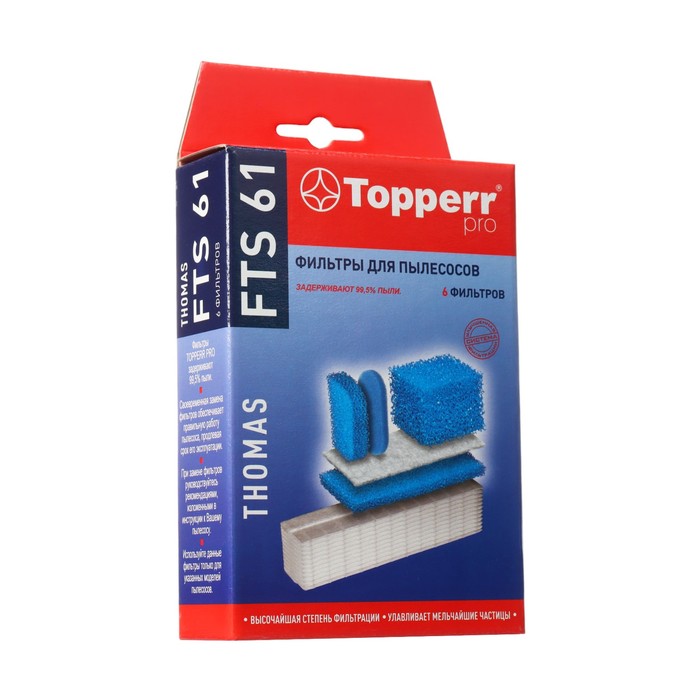 Комплект фильтров Topperr для пылесосов Thomas Twin,Twin TT,Genios,Synto.FTS61 комплект фильтров topperr fts xt для пылесосов thomas aqua box