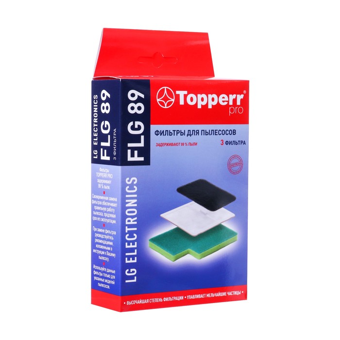 Комплект фильтров Topperr для пылесосов LG VC73.,83.; VK80, 81, 88, 89 (MDJ49551603) фильтр для пылесоса lg kompressor vc73 83 vk80 81 88 89 mdj49551603
