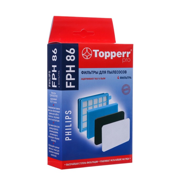 

Комплект фильтров Topperr для пылесосов Philips FC8630-8639 . FPH86