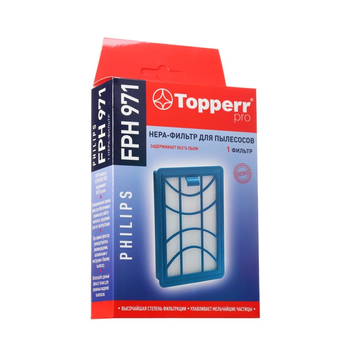 Hepa-фильтр Topperr.для пылесосов Philips PowerProExpert фильтры hepa для пылесосов philips fc8428 fc8429 fc8436 fc8437 fc8438 fc8606 fc8607 fc8610 fc8611 2 шт