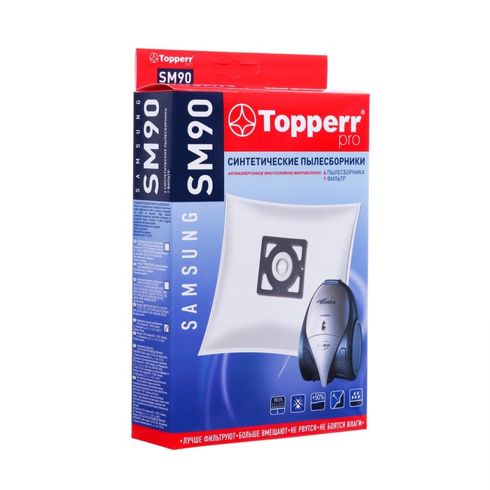 Пылесборник Topperr синтетический для пылесоса Samsung (Тип VP-95), 4 шт SM90 пылесборник topperr sm90
