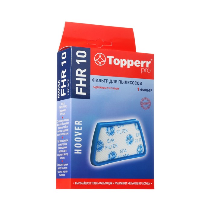 Фильтр Topperr для пылесосов Hoover Mistral цена и фото