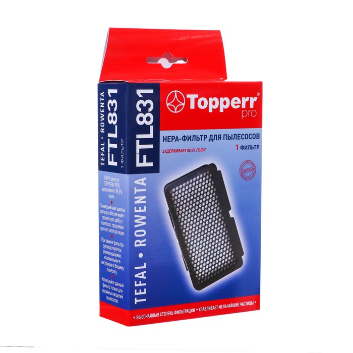 Hepa-фильтр Topperr для пылесосов Tefal TW63, TW64, TW68 и Rowenta смываемый фильтр hepa для пылесосов rowenta silence force ro5762 ro5921 совместим с rowenta zr002901