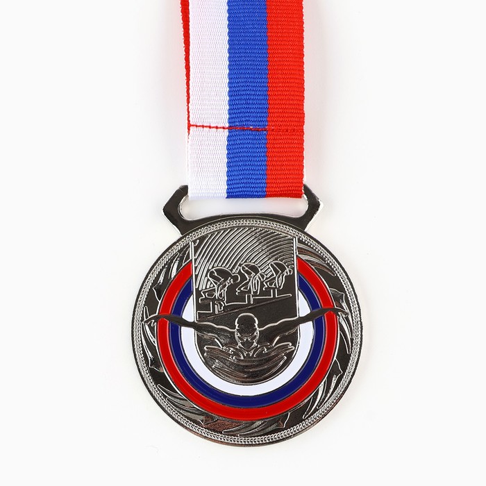 Медаль тематическая 193 «Плавание», серебро, d = 5 см медаль тематическая борьба серебро d 5 см