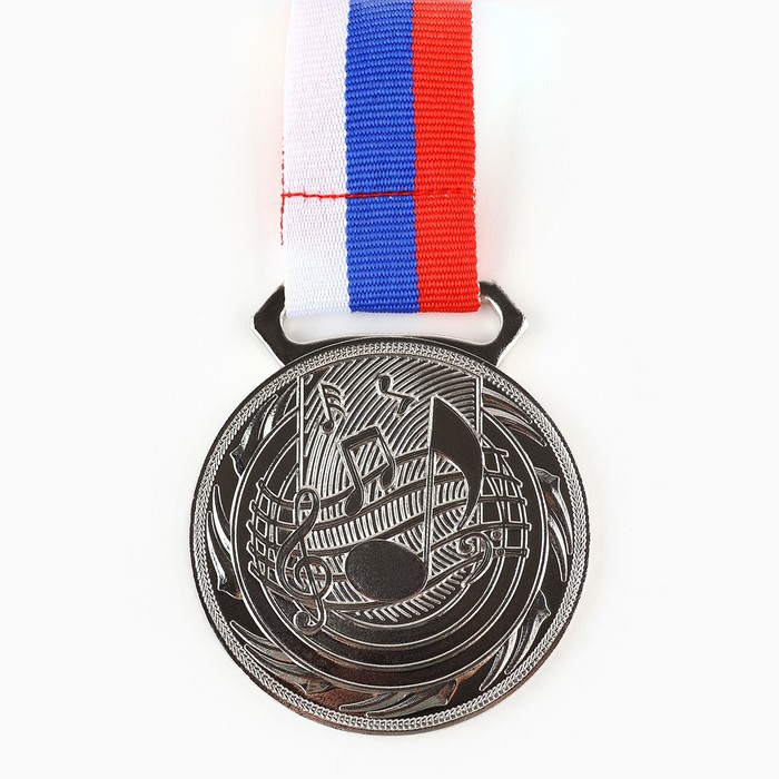 Медаль тематическая 196 «Музыка», серебро, d = 5 см медаль тематическая плавание серебро d3 5 см